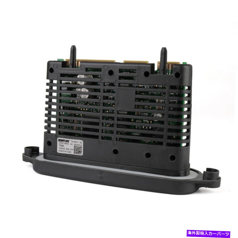 USヘッドライト 新しいOEM LEDヘッドライトバラスト制御装置63117305235 BMW 5シリーズ用63117305235 7304905 NEW OEM LED headlight ballast control unit 63117305235 7304905 for BMW 5-Series