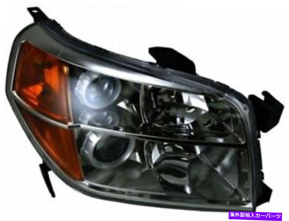 USヘッドライト ホンダパイロット2006 2008の右ヘッドライトアセンブリV414TV Right Headlight Assembly V414TV for Honda Pilot 2006 2007 2008