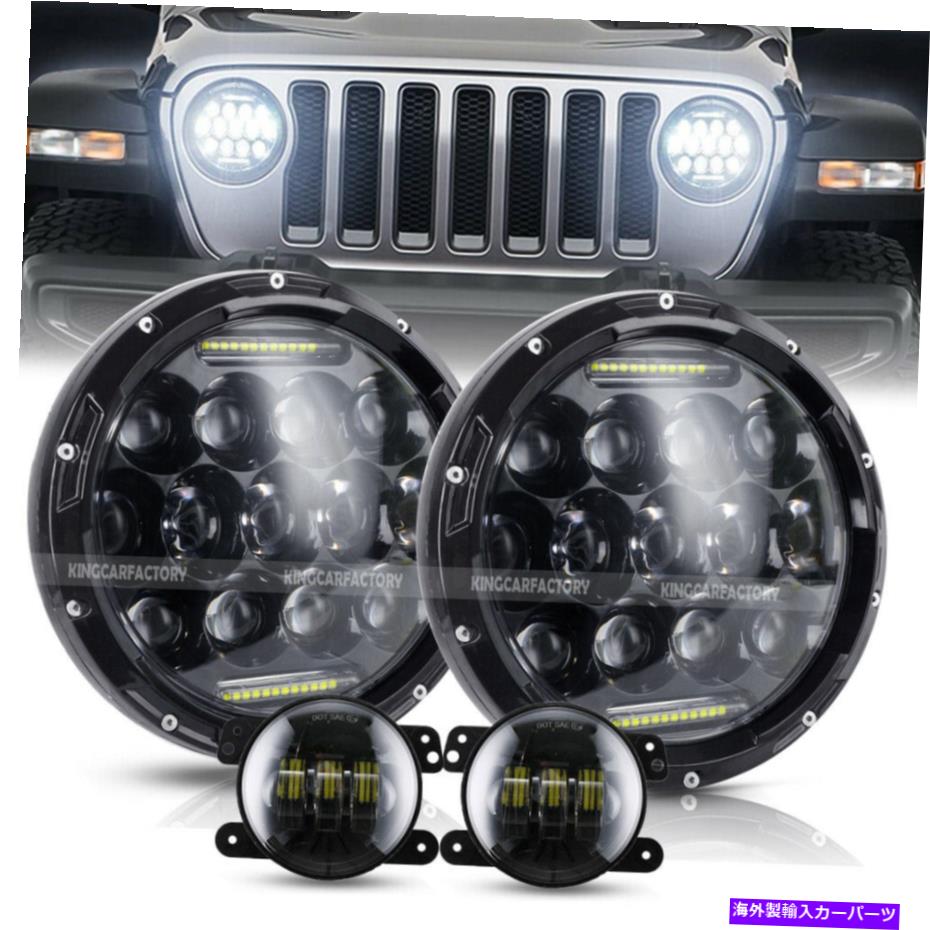 USヘッドライト ペア7インチLEDヘッドライトホワイト+ 4 ''ジッグライト用JEEP Wrangler JK 2007-2018 Pair 7 Inch LED Headlights White + 4'' Fog Lights for JEEP Wrangler JK 2007-2018