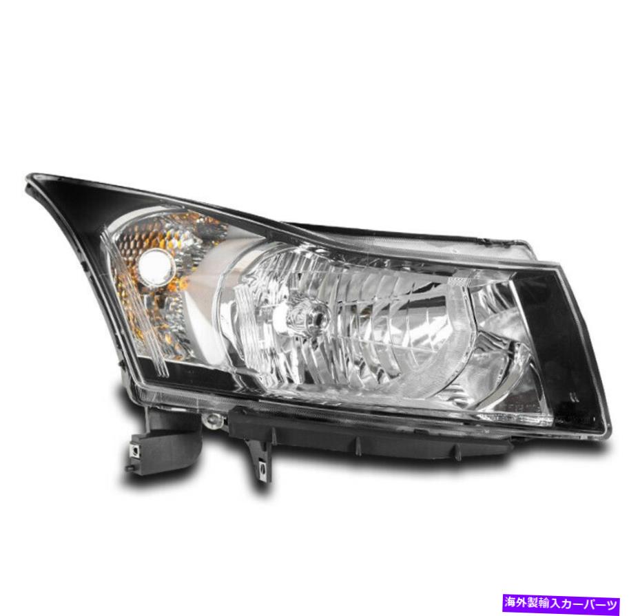 USヘッドライト 2011-2015 Chevy Cruze / 2016 Limited Replacementヘッドライト旅客RH right FOR 2011-2015 CHEVY CRUZE/2016 LIMITED REPLACEMENT HEADLIGHT PASSENGER RH RIGHT