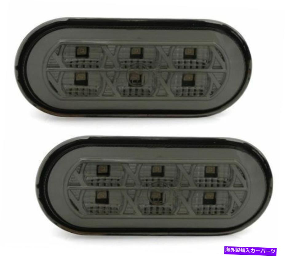 USヘッドライト LEDサイドインジケータターンターンライトセット暗い燻製のフォードVWシート LED side indicator turn light set with 6 LED's for FORD VW SEAT in dark smoked