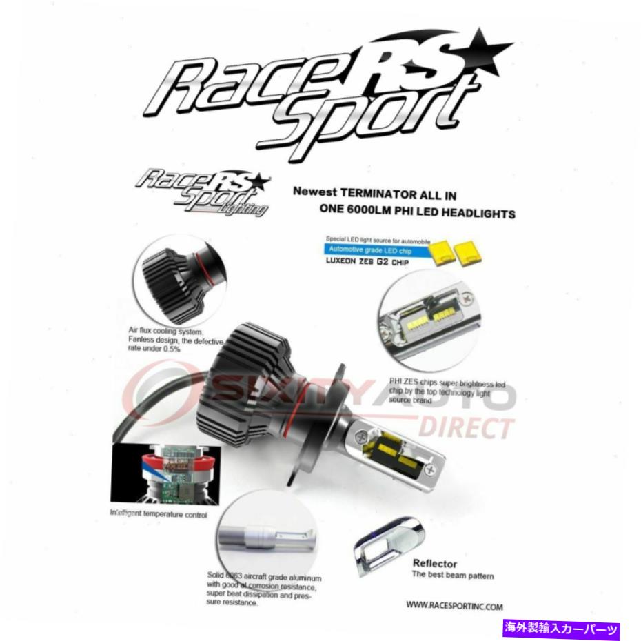 USヘッドライト 2007年のレーススポーツヘッドライト変換キットMercedes-Benz R63 AMG - HL Race Sport Headlight Conversion Kit for 2007 Mercedes-Benz R63 AMG - hl