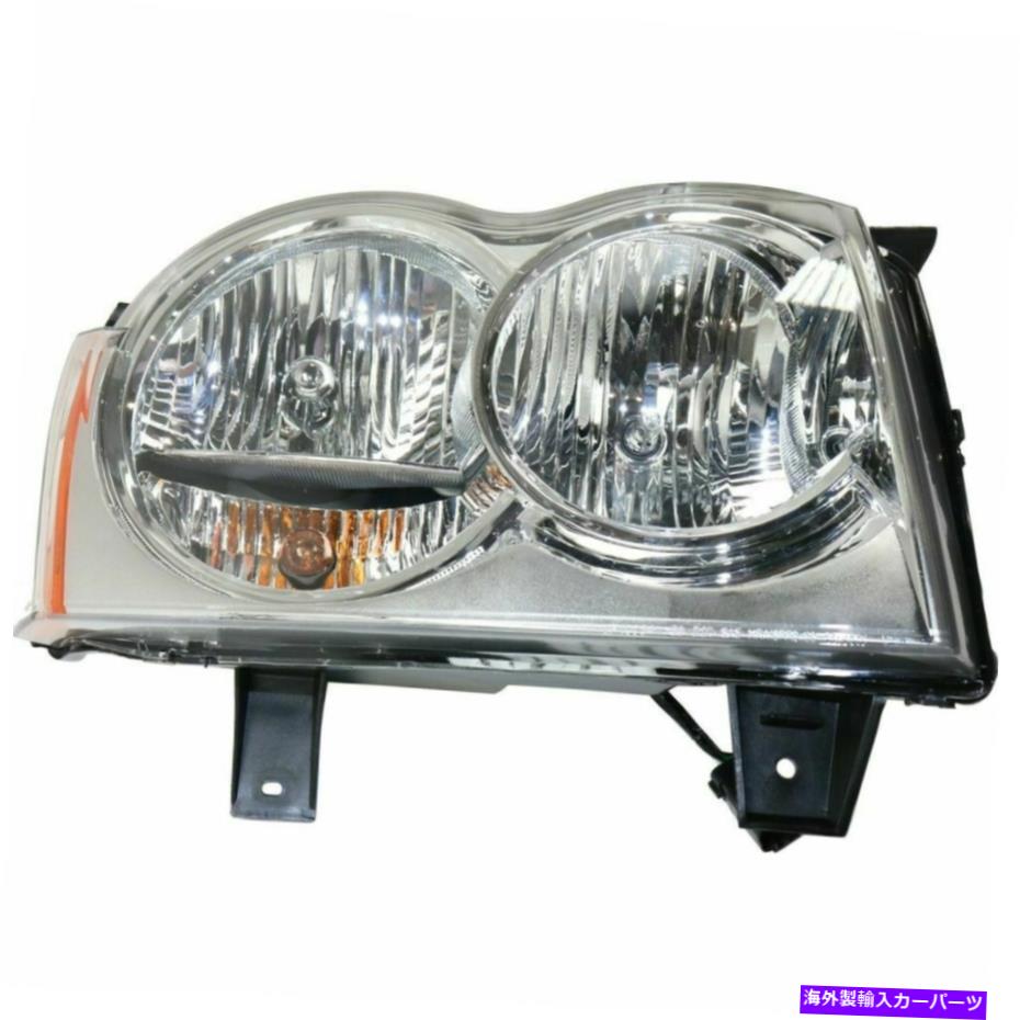 USヘッドライト ジープグランドチェロキー2005-2007のための新しい助手席側ヘッドライトクロームインテ..