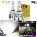 USヘッドライト ALLA LIGHTING 9012 HIR2 LED HD電球フルブライトHI LOビームランプホワイト Alla Lighting 9012 HIR2 LED hd-light Bulb Full Bright hi lo Beam Lamp White