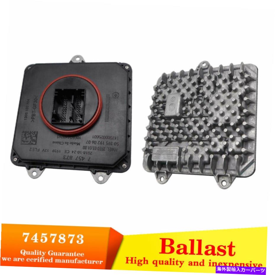 USヘッドライト BMW 3 'F35 F34 F20 F22ミニ用LEDヘッドライトバラスト制御モジュール7429788 LED Headlight Ballast Control Module 7429788 for BMW 3' F30 F35 F34 F20 F22 Mini
