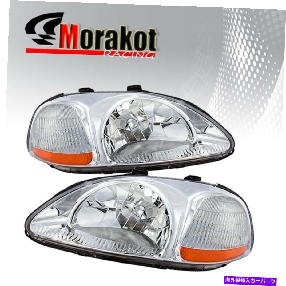 USヘッドライト 96-98ホンダシビッククリスタルクリアレンズヘッドライトアンバーコーナーリフレクターランプ用 For 96-98 Honda Civic Crystal Clear Lens Headlights Amber Corner Reflector Lamps