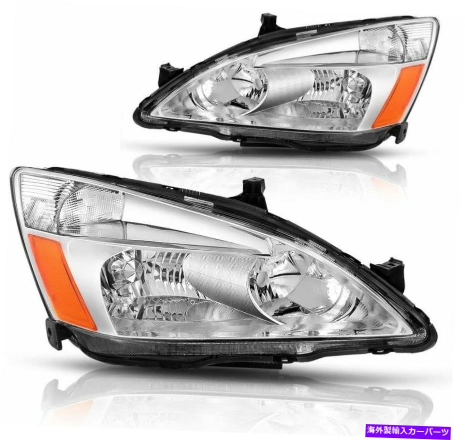 Us Custom Parts Shop USDM㤨USإåɥ饤 2003ǯ2007ǯHonda Accord Headlights Chromeϥ󥰤ΥꥢL + R Fit For 2003-2007 Honda Accord Headlights Chrome Housing Clear L+RפβǤʤ52,016ߤˤʤޤ