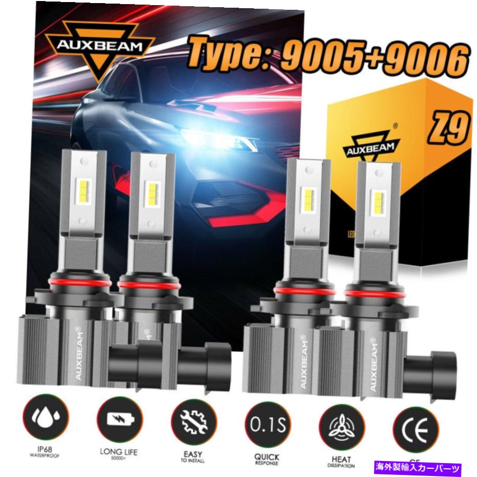 AUXBEAM 9005+9006 Hi Lo Beam LED Headlight Bulbs Kit Super Bright 6500K White Z9カテゴリUSヘッドライト状態新品メーカー車種発送詳細全国一律 送料無料（※北海道、沖縄、離島は省く）商品詳細輸入商品の為、英語表記となります。Condition: NewManufacturer Part Number: chue-AUXBEAM-Z9-9005 9006-LED Lights-aesrgaewgBulb Color: SmokeBrand: AUXBEAMMPN: chue-AUXBEAM-Z9-9005 9006Custom Bundle: NoLifetime: Over 50000hrs lifetimeOperating Temperature: -40-80 degree CelsiusType: Replacement 46W LED headlight conversionHeat Control: Aircraft Solid Aluminum Body,Built-In Fan,BallastsOther Part Number: HB3, HB4 HB4U1.fit for: Motorcycle,Motorbike,Bike,car, van, truck, pickupInterchange Bulb Size: 9005 HB3, 9006 HB4 HB4UModified Item: NoVoltage: DC 9-32V(fit 12V,24V vehicles)To Fit: Headlight3.fit for: 4WD 4X4,Dune buggy,Mining, Marine, Excavator,VAN,UD,Sport UtilityLighting Type: Specialty Head LightPlacement on Vehicle: Front, Left, Right, RearMore Wattage LED Kit We Have: 55W 60W 80W 120W 160W 180W 200W 252W 270W 360W 388Fitment Type: Direct ReplacementExternal Testing Certification: C.E DOT/ RoHs /FCCBulb Size: HB3 (9005)Lighting pattern: High/Low beamOther LED Kit We Have: H10 HB2 H1 H7 9004 HB1 HB3 H16(5202) 9011 9022 905Heat Dissipation Mode: FanWith/Withtout canbus drivers: WithoutExternal/Internal Drive: InternalMore LED Kit We Have: 9005 9006 HB4 9007 HB5 H11 H8 H9 H13 9008 H4 9003Temperature control: WithoutOur Other Headlight Color: 3000K,4500K,6500K,8000K,10000K,12000K;Red,blue,yellowLED Quantity(each bulb): 6 * 2PcsBulb Type: LED HeadlightNumber of Bulbs: 4Beam Angle: 270 degree, low beam,360 degree, high beamColor Temperature: 6500K2.fit for: SUV, bus, off-road, ATV, Wagon,UTB, forklift, tractorWarranty: 1 YearUPC: Does not applyISBN: Does not applyEAN: Does not apply 条件：新品メーカー部品番号：Chue-Auxbeam-Z9-9005 9006-LEDライト-AESRGAEWG電球色：煙ブランド：AuxBeamMPN：Chue-AuxBeam-Z9-9005 9006カスタムバンドル：いいえ一生：50000時間以上の寿命動作温度：-40~80度摂氏タイプ：交換46W LEDヘッドライト変換熱制御：航空機固体アルミニウムボディ、内蔵ファン、バラストその他の部品番号：HB3、HB4 HB4U1.フィット：オートバイ、バイク、自転車、車、バン、トラック、ピックアップインターチェンジ球根サイズ：9005 HB3,9006 HB4 HB4U変更されたアイテム：いいえ電圧：DC 9-32V（12V、24V車）フィットする：ヘッドライト3.フィット：4WD 4x4、砂丘バギー、マイニング、マリン、掘削機、バン、UD、スポーツユーティリティ照明タイプ：特殊ヘッドライト車両への配置：前、左、右、後部55W 60W 80W 120W 160W 180W 200W 252W 270W 360W 388にあります。フィットメントタイプ：直接交換外部テスト認証：C.Eドット/ ROHS / FCC電球サイズ：HB3（9005）照明パターン：高/低ビームその他LEDキット：H10 HB2 H1 H7 9004 HB1 HB3 H16（5202）9011 9022 905放熱モード：ファンキャンバスドライバを使えば：なしで外部/内蔵ドライブ：内部もっとLEDキットがあります：9005 9006 HB4 9007 HB5 H11 H8 H9 H13 9008 H4 9003温度制御：なし私たちのその他のヘッドライトカラー：3000K、4500K、6500K、8000K、10000K、12000K;赤、青、黄色LED数量（各電球）：6 * 2ピース電球タイプ：LEDヘッドライト電球の数：4ビーム角：270度、低ビーム、360度、ハイビーム色温度：6500K2.フィット：SUV、バス、オフロード、ATV、ワゴン、UTB、フォークリフト、トラクター保証：1年UPC：適用しませんISBN：適用しませんEAN：適用しません《ご注文前にご確認ください》■海外輸入品の為、NC・NRでお願い致します。■取り付け説明書は基本的に付属しておりません。お取付に関しましては専門の業者様とご相談お願いいたします。■通常2〜4週間でのお届けを予定をしておりますが、天候、通関、国際事情により輸送便の遅延が発生する可能性や、仕入・輸送費高騰や通関診査追加等による価格のご相談の可能性もございますことご了承いただいております。■海外メーカーの注文状況次第では在庫切れの場合もございます。その場合は弊社都合にてキャンセルとなります。■配送遅延、商品違い等によってお客様に追加料金が発生した場合や取付け時に必要な加工費や追加部品等の、商品代金以外の弊社へのご請求には一切応じかねます。■弊社は海外パーツの輸入販売業のため、製品のお取り付けや加工についてのサポートは行っておりません。専門店様と解決をお願いしております。■大型商品に関しましては、配送会社の規定により個人宅への配送が困難な場合がございます。その場合は、会社や倉庫、最寄りの営業所での受け取りをお願いする場合がございます。■輸入消費税が追加課税される場合もございます。その場合はお客様側で輸入業者へ輸入消費税のお支払いのご負担をお願いする場合がございます。■商品説明文中に英語にて”保証”関する記載があっても適応はされませんのでご了承ください。■海外倉庫から到着した製品を、再度国内で検品を行い、日本郵便または佐川急便にて発送となります。■初期不良の場合は商品到着後7日以内にご連絡下さいませ。■輸入商品のためイメージ違いやご注文間違い当のお客様都合ご返品はお断りをさせていただいておりますが、弊社条件を満たしている場合はご購入金額の30％の手数料を頂いた場合に限りご返品をお受けできる場合もございます。(ご注文と同時に商品のお取り寄せが開始するため)（30％の内訳は、海外返送費用・関税・消費全負担分となります）■USパーツの輸入代行も行っておりますので、ショップに掲載されていない商品でもお探しする事が可能です。お気軽にお問い合わせ下さいませ。[輸入お取り寄せ品においてのご返品制度・保証制度等、弊社販売条件ページに詳細の記載がございますのでご覧くださいませ]&nbsp;