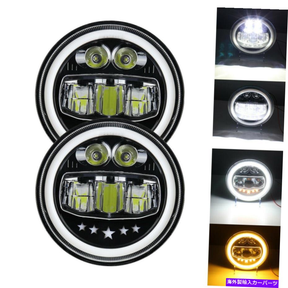 USヘッドライト 2倍7 '' LEDヘッドライトHalo DRL Hi-Lo Turn Signt Star for Jeep Wrangler CJ JK LJ 2X 7'' LED Headlights Halo DRL Hi-Lo Turn Signal Star For Jeep Wrangler CJ JK LJ