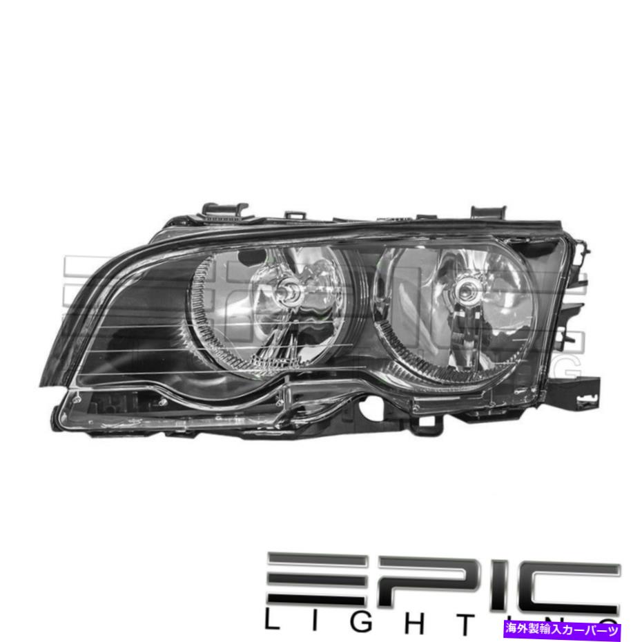 USヘッドライト 1999 - 2001年BMW 325I 328I 3336 330I Sedanのための左運転側LHヘッドランプ Left Driver Side LH Head Lamp for 1999-2001 BMW 323i 325i 328i 330i Sedan