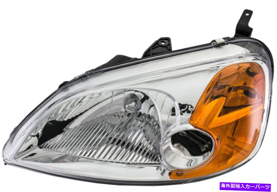 USヘッドライト ヘッドライトアセンブリ左ドーマン1591822は01-03ホンダシビックに合っています Headlight Assembly Left Dorman 1591822 fits 01-03 Honda Civic