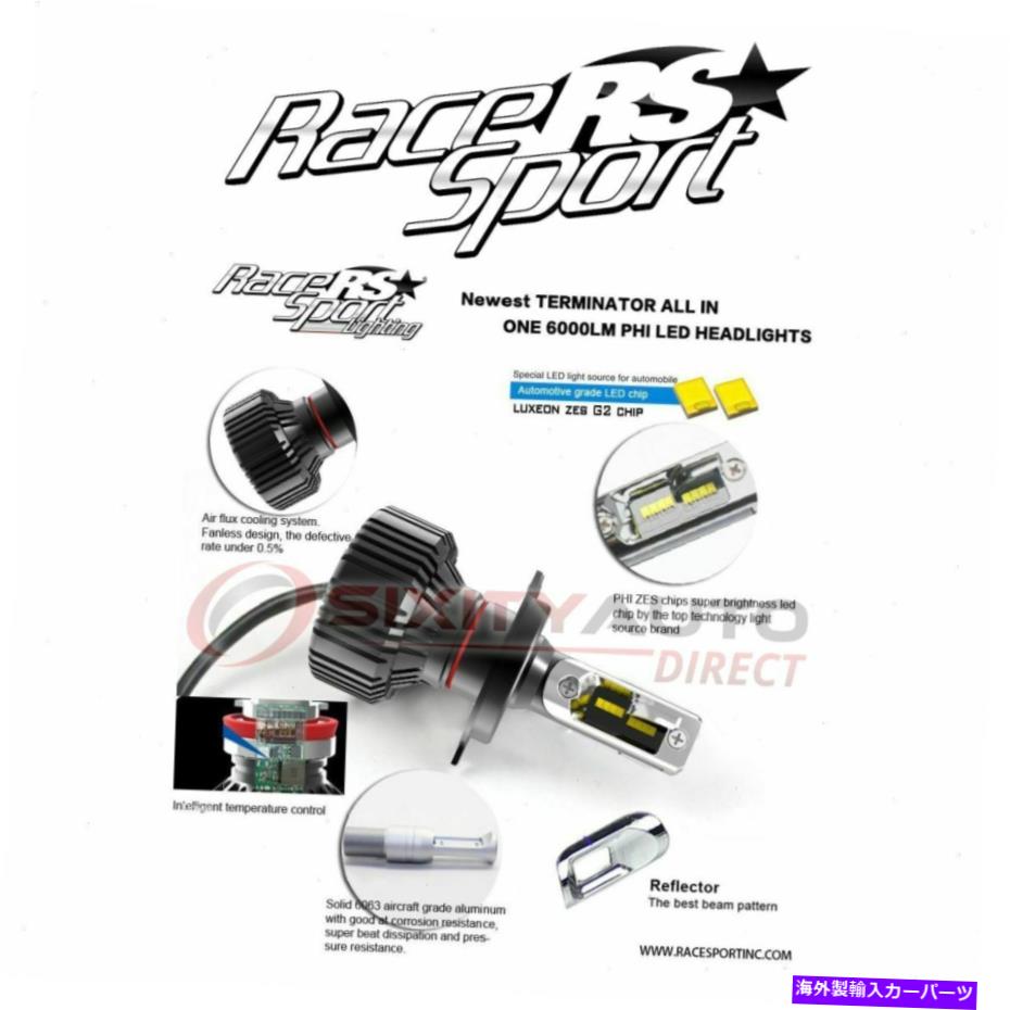 USヘッドライト 2003-2014トヨタマトリックスのレーススポーツヘッドライト変換キット - 電気BP Race Sport Headlight Conversion Kit for 2003-2014 Toyota Matrix - Electrical bp