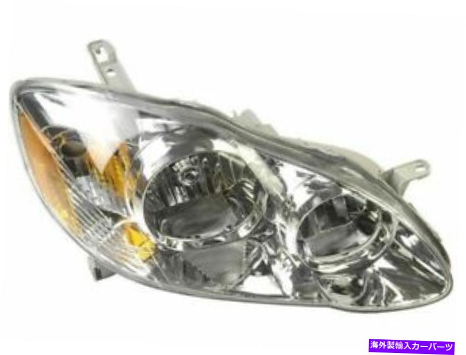 USヘッドライト 2005年から2008年の右ヘッドライトアセンブリToyota Corolla 2007 2006 S398JH Right Headlight Assembly For 2005-2008 Toyota Corolla 2007 2006 S398JH