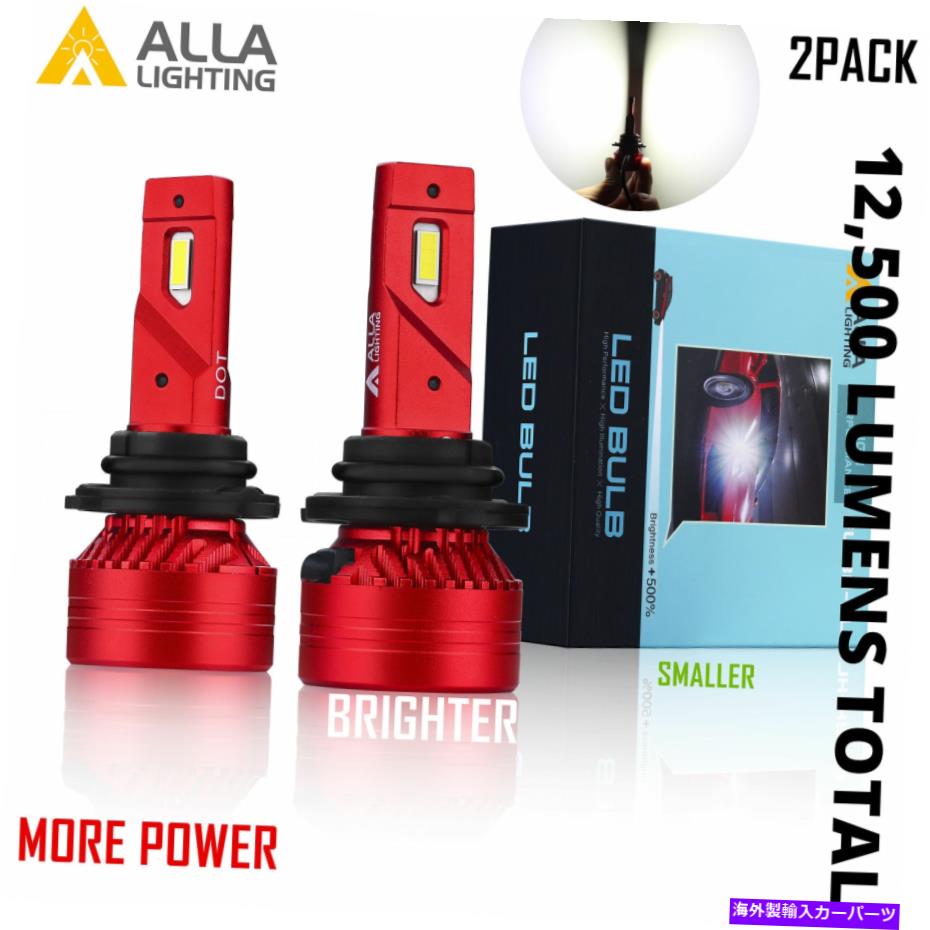 USヘッドライト Alla Lighting Led Fl-BH-HL 9006 HD-Light Bulb 最も明るい 最新の これまで 2ピース Alla Lighting LED FL-BH-HL 9006 hd-light Bulb,Whitest Brightest,Newest,Ever,2PC