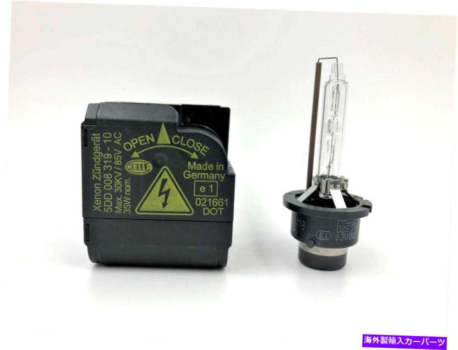 USヘッドライト 新しいOEM 02-04フォードフォーカスXenon HIDヘッドライトイグナイター＆フィリップスD2S電球 New OEM 02-04 Ford Focus Xenon HID Headlight Igniter & Philips D2S Bulb