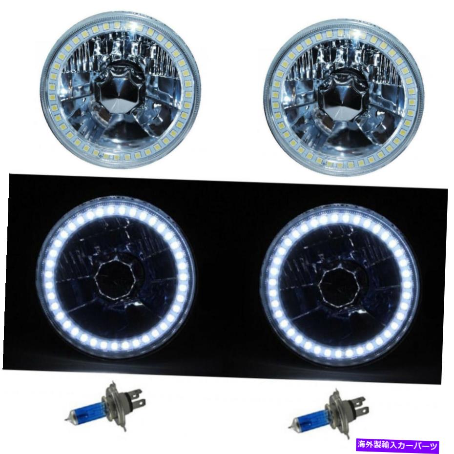 USヘッドライト 5-3 / 4ホワイトSMD LED 