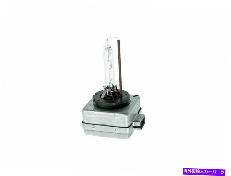 USヘッドライト 2009-2012 BMW Z4ヘッドライト電球ハイビームとロービームHELLA 96864XF 2010 For 2009-2012 BMW Z4 Headlight Bulb High Beam and Low Beam Hella 96864XF 2010