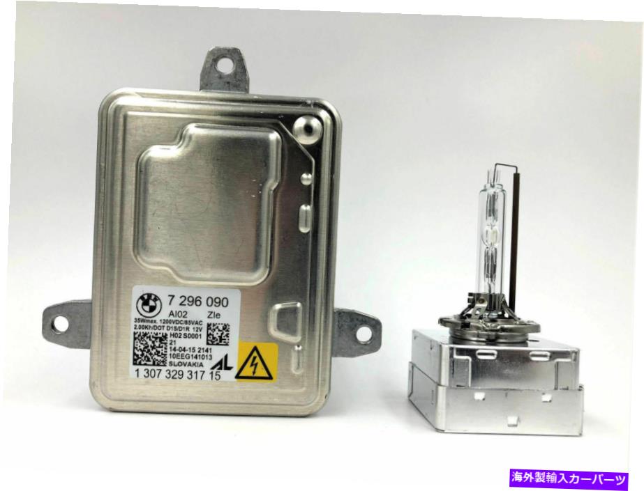 USヘッドライト 11-15キアオプティマキセノンHIDヘッドライトバラスト＆D1S電球921903R900のための新しいOEM New OEM for 11-15 Kia Optima Xenon HID Headlight Ballast & D1S Bulb 921903R900