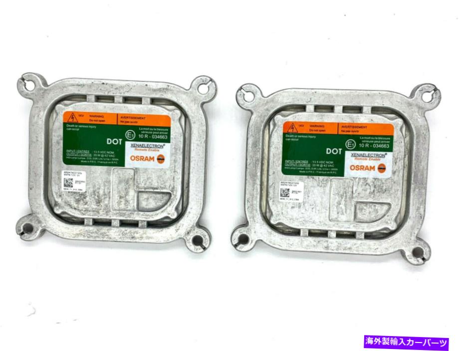 USإåɥ饤 2ܿOEM 10-16եɡȡ饹Xenon HIDإåɥ饤ȥХ饹8A5Z-13C170-A 2x New OEM 10-16 Ford Taurus Xenon HID Headlight Ballast 8A5Z-13C170-A