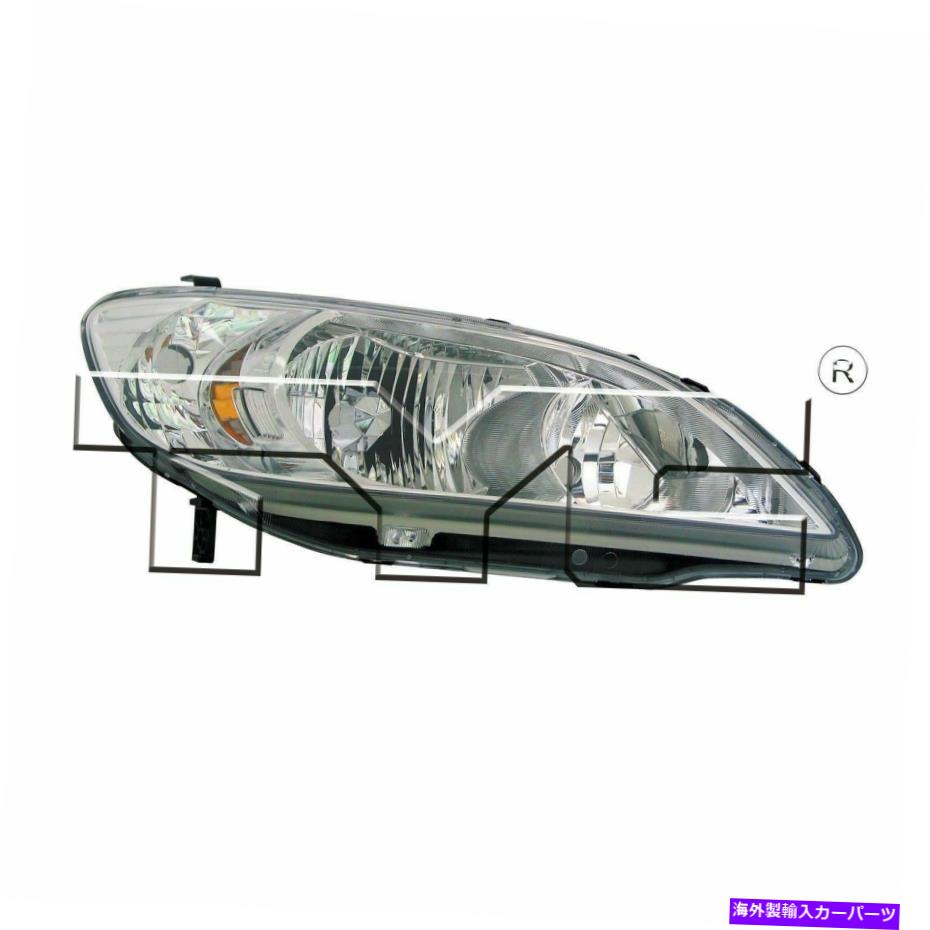 USヘッドライト 2004-2005ホンダシビックヘッドライトヘッドランプ旅客サイドRH For 2004-2005 Honda Civic Headlight Head Lamp Passenger Side RH