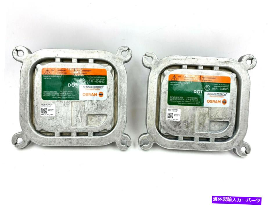 USإåɥ饤 2New OEM 11-14եɥåΥHIDإåɥ饤ȥХ饹8A5Z-13C170-A 2x New OEM 11-14 Ford EDGE Xenon HID Headlight Ballast 8A5Z-13C170-A