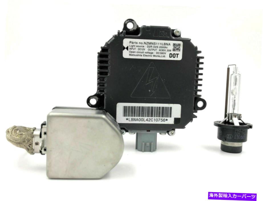 USヘッドライト 04-15日産マキシマXenon HIDヘッドライトバラストイグランタ＆D2S電球のための新しいOEM New OEM for 04-15 Nissan Maxima Xenon HID Headlight Ballast Igniter & D2S Bulb