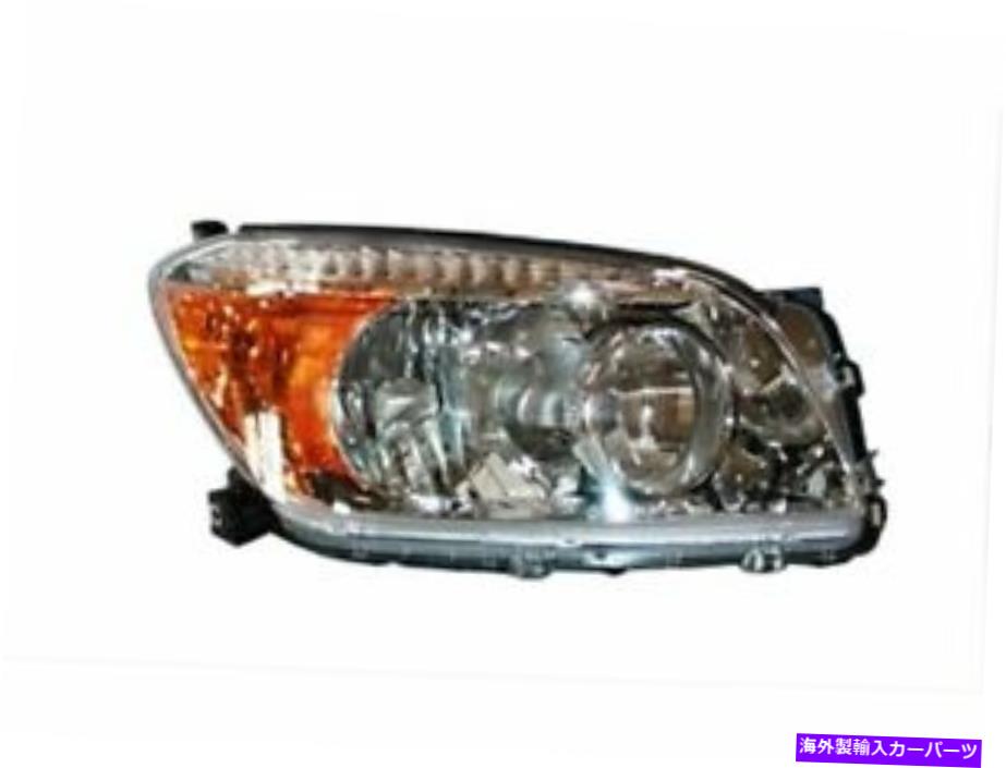 USヘッドライト 06-08トヨタRAV4ベースリミテッドスポーツユーティリティZF29G3の右ヘッドライトアセンブリ Right Headlight Assembly For 06-08 Toyota RAV4 Base Limited Sport Utility ZF29G3