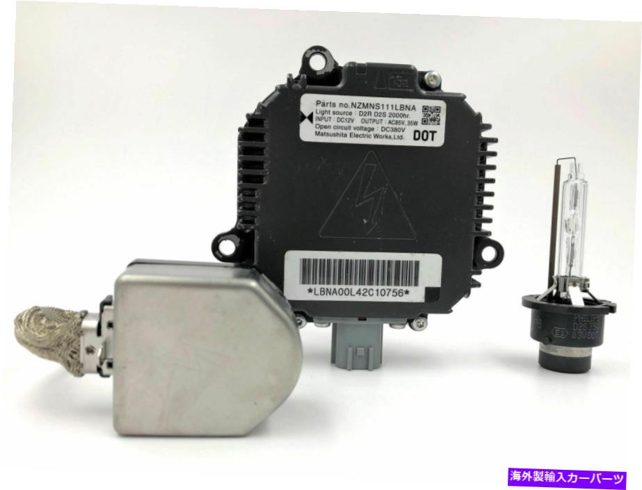 USヘッドライト 10-15日産アルティマXenon HIDヘディライターバラスト＆D2S電球のための新しいOEM New ..