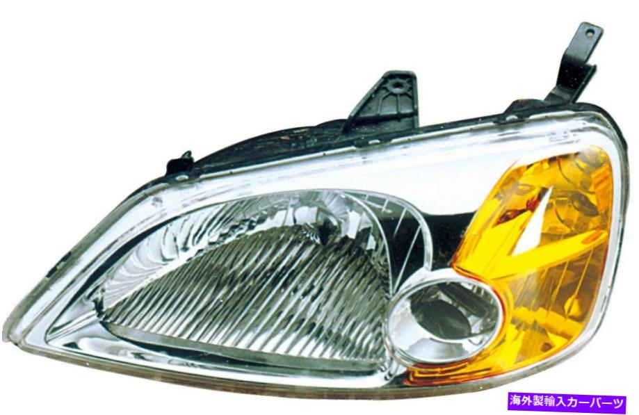 USヘッドライト ヘッドライトレンズ - アセンブリ左ドーマン1590506フィット01-03ホンダシビック Headlight Lens-Assembly Left Dorman 1590506 fits 01-03 Honda Civic