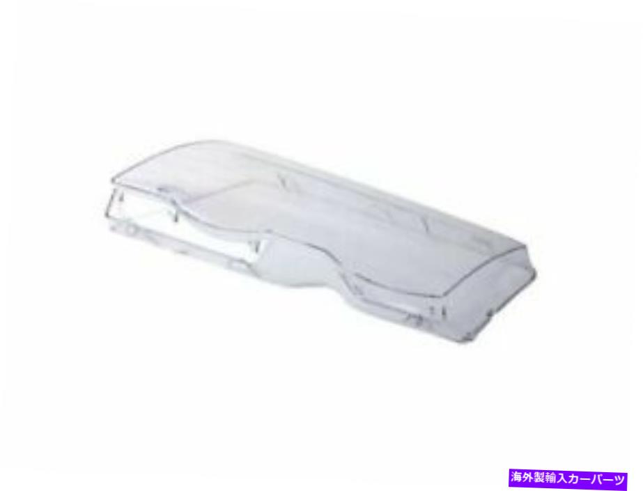 USヘッドライト 2001年のBMW 325I F474TX生産：-08/31/2001、AL Left Headlight Lens For 2001 BMW 325i F474TX Production: -08/31/2001, AL
