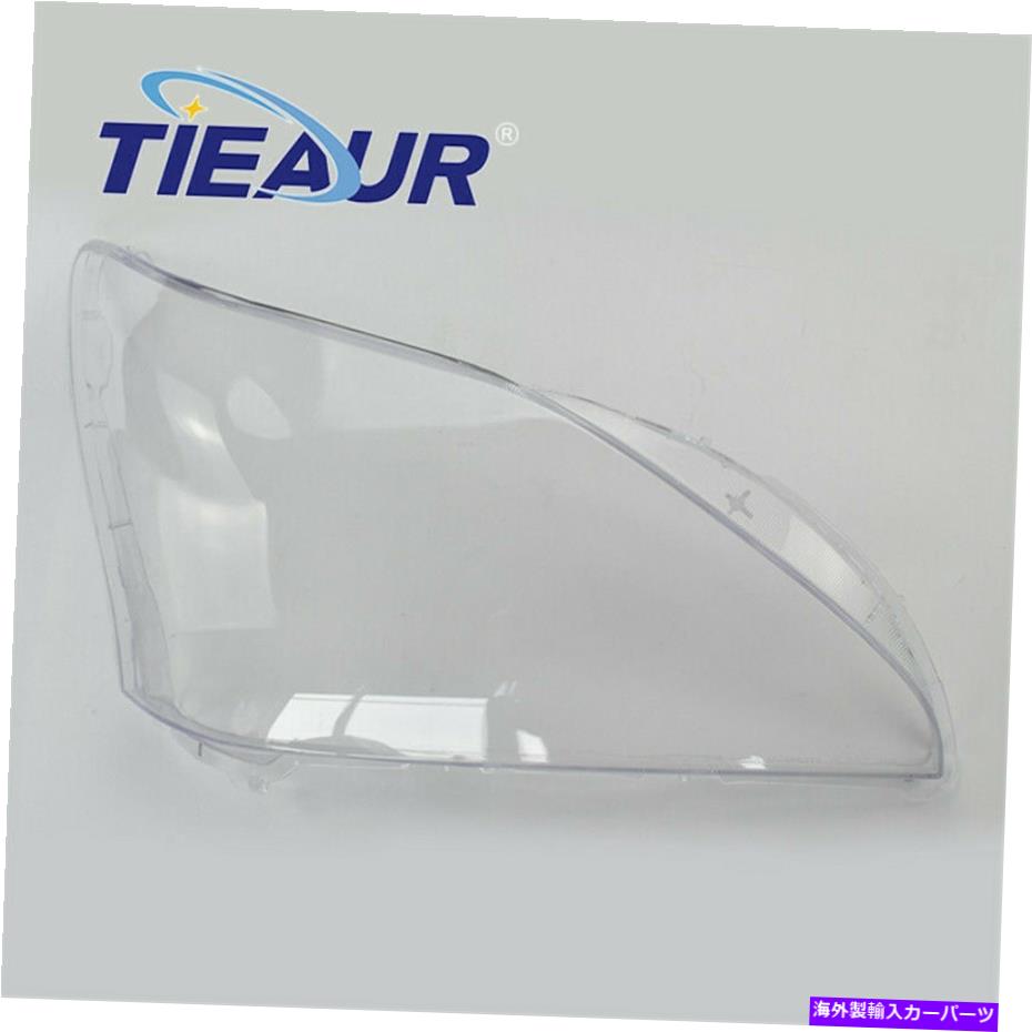 USヘッドライト 左側のヘッドライトレンズカバーヘッドランプシェル（2003-2008）LEXUS RX300のフィット Left Side Headlight Lens Cover Headlamp Shell （2003-2008） Fit For Lexus RX300