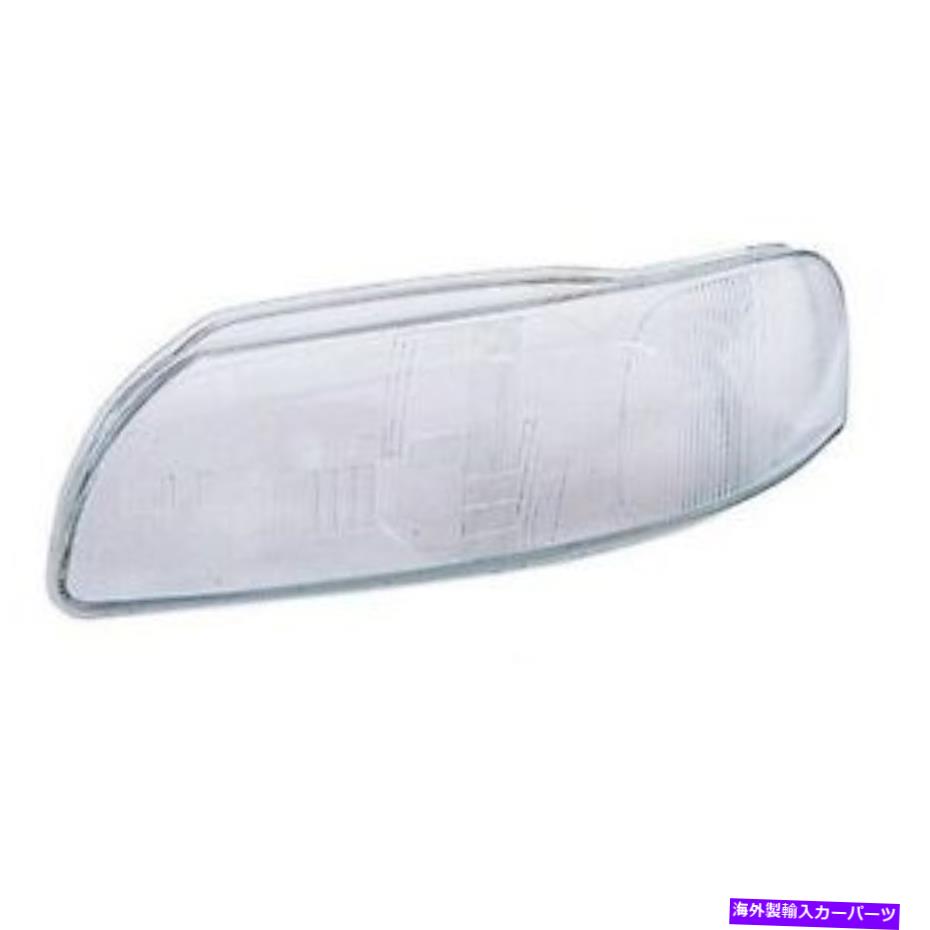 USヘッドライト Volvo V70ヘッドライトガラスレンズは2001年 - 2004年を迎えました VOLVO V70 Headlight Glass Lens LEFT 2001 - 2004