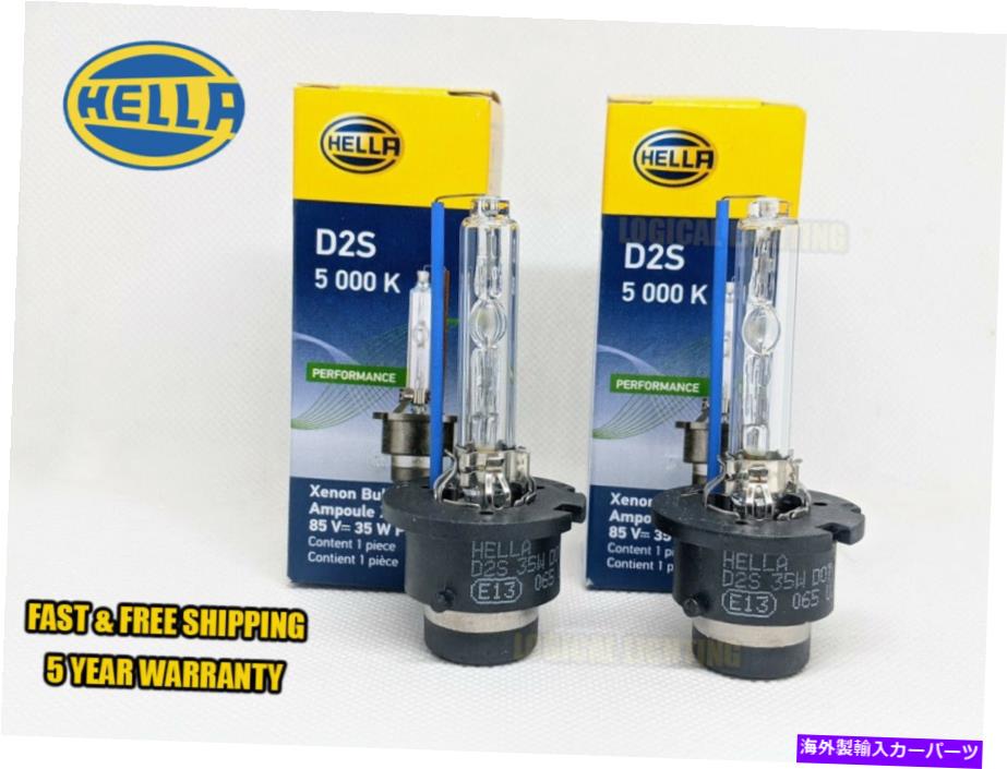 USヘッドライト HELLA Performance XenonヘッドライトBMW 645Ci 2004-2005ロービームX2 Hella Performance Xenon Headlight Bulb for BMW 645CI 2004-2005 Low Beam x2