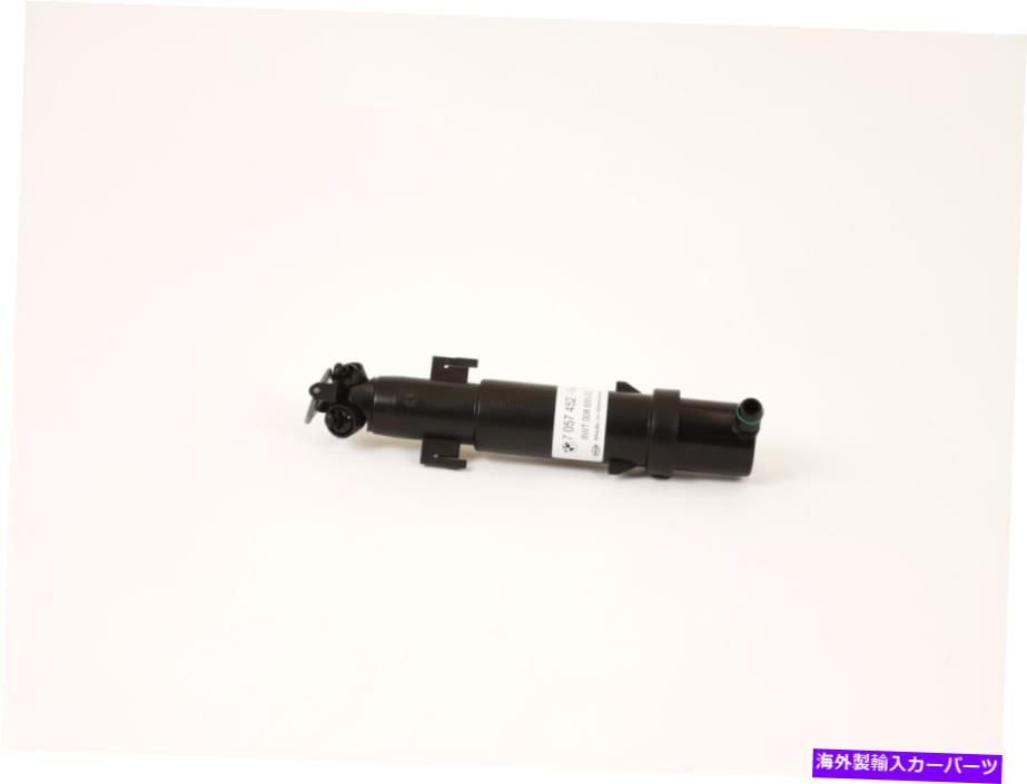USヘッドライト 新しいBMW Z4 03-09バンパーヘッドライト右側洗濯機スプレーノズル61677057452 A New B..