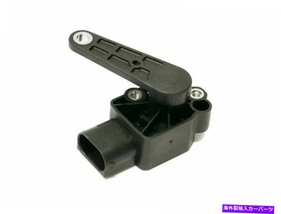 USヘッドライト 2006年のBMW 325XIヘッドライトレベルセンサー前面21618VHの場合 For 2006 BMW 325xi Headlight Level Sensor Front 21618VH