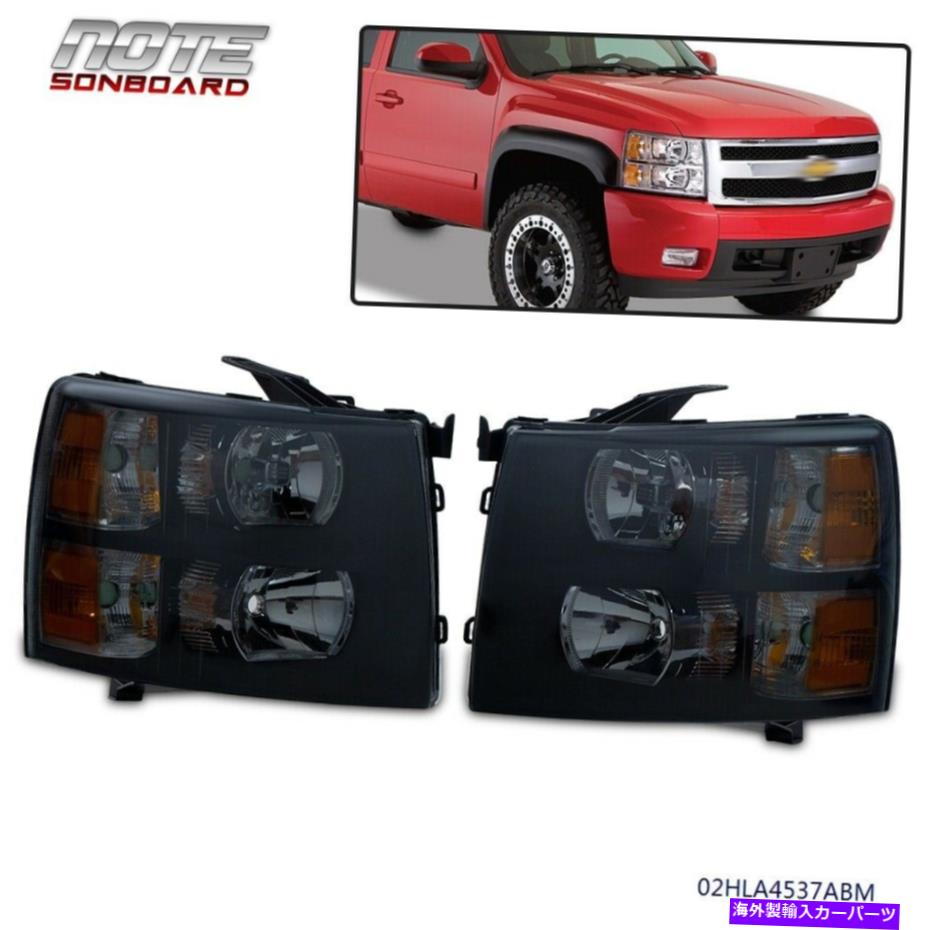 USヘッドライト フィット2007-2014 Chevy SilveradoブラックスモークヘッドライトランプPAIN LEFT + RIGHT Fits 2007-2014 Chevy Silverado Black Smoked Headlights Lamps Pair Left + Right
