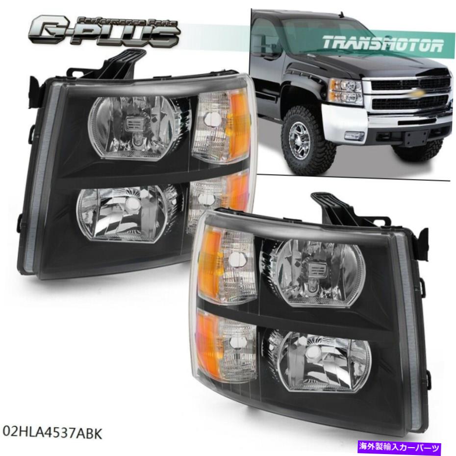 USヘッドライト 2007-2014 Chevy Silverado 1500 2500 HDヘッドライトヘッドランプ左+右 Black for 2007-2014 Chevy Silverado 1500 2500 HD Headlights Headlamps Left+Right