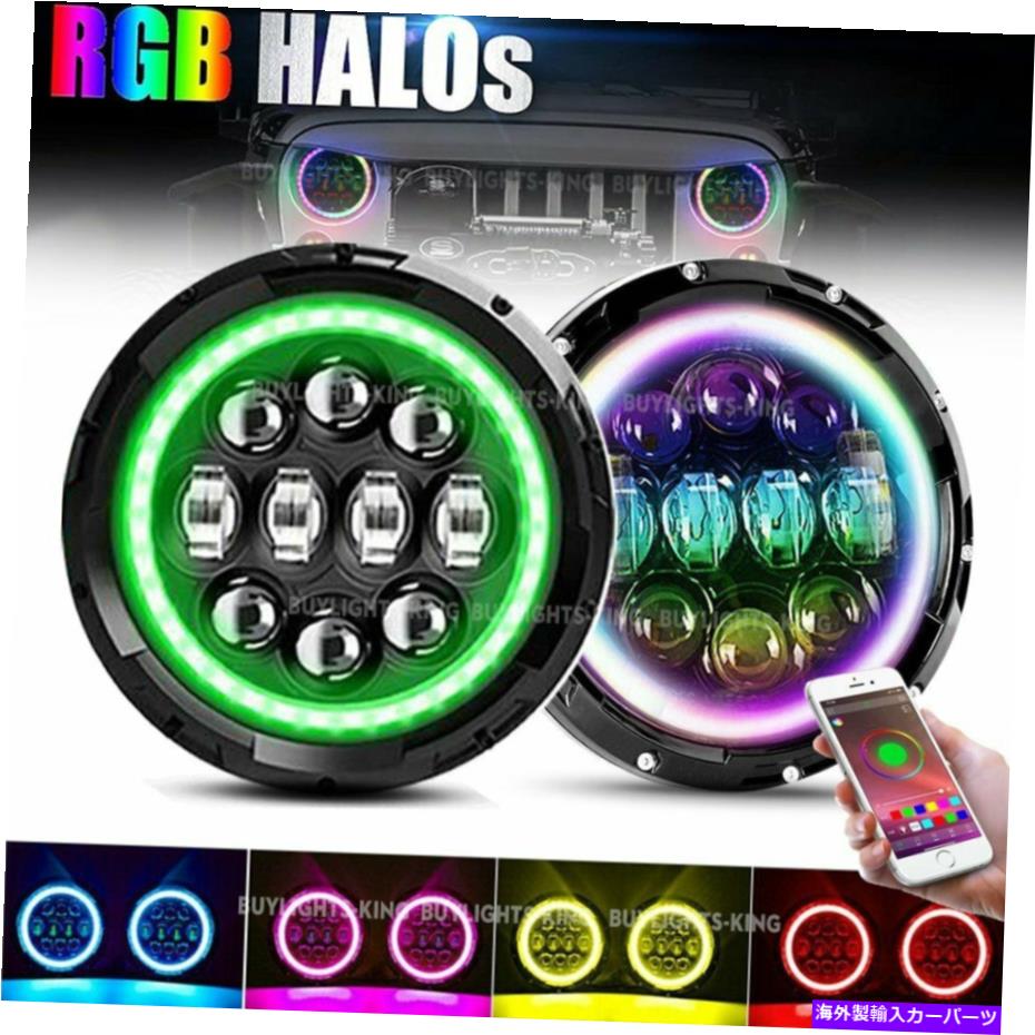 USヘッドライト ペア7 '' LEDヘッドライトHalo RGBランプコンボキットジープラングラーJK 2007-2018 Pair 7'' LED Headlights Halo RGB Lamp Combo KIT For Jeep Wrangler JK 2007-2018