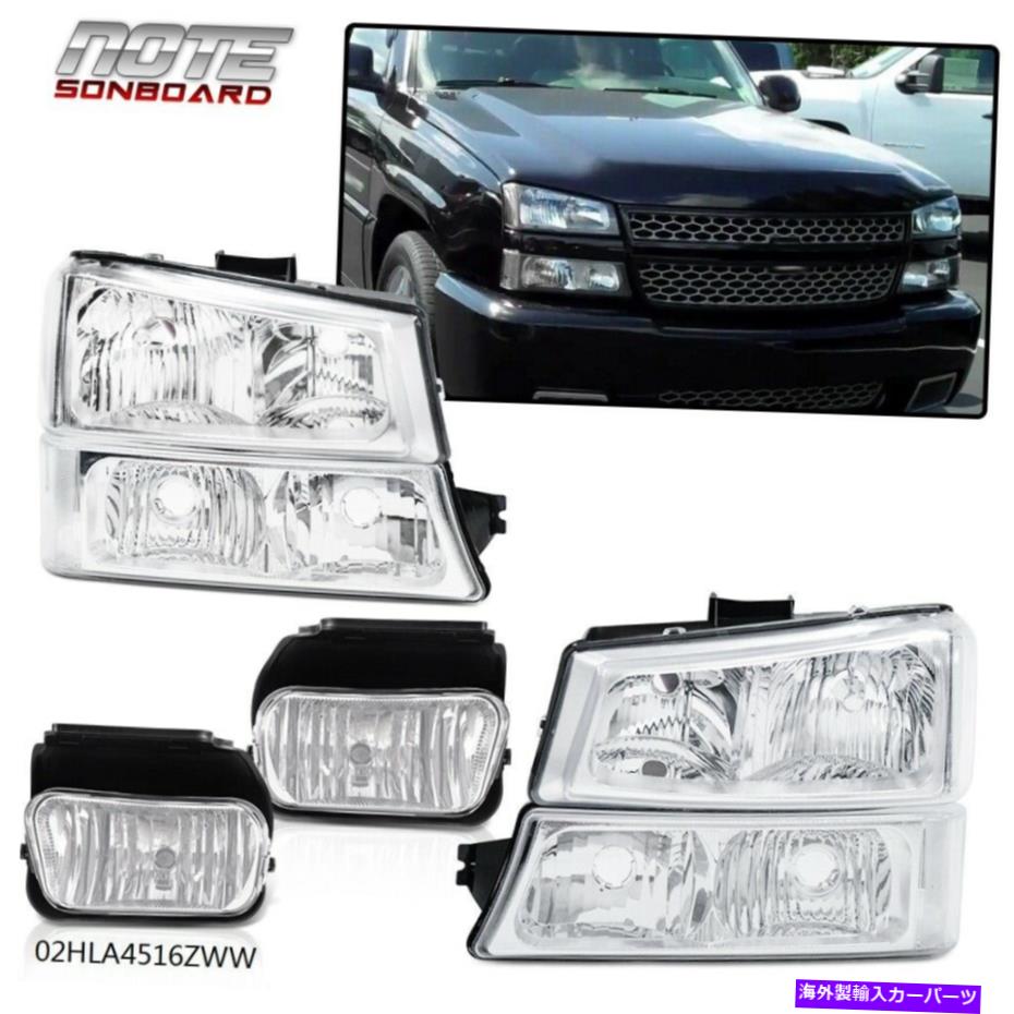 USヘッドライト 03-06 Chevy Silveradoバンパーヘッドライトクリアコーナーランプ+フォグランプペア For 03-06 Chevy Silverado Bumper Headlights Clear Corner Lamps +Fog Lights Pair