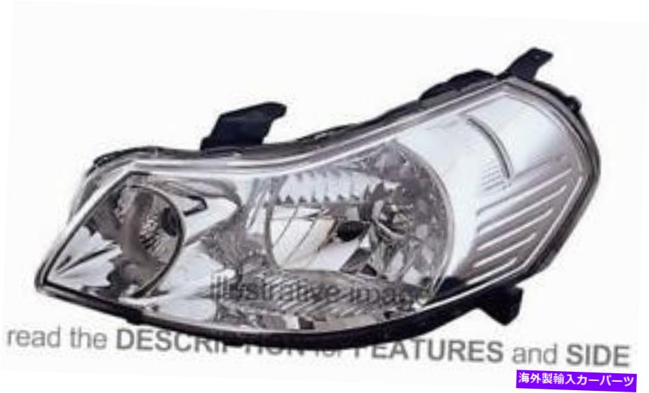 USヘッドライト LHDヘッドライトスズキSX4 2012左側2101662 LHD Headlight Suzuki SX4 2012 Left Side 2101662