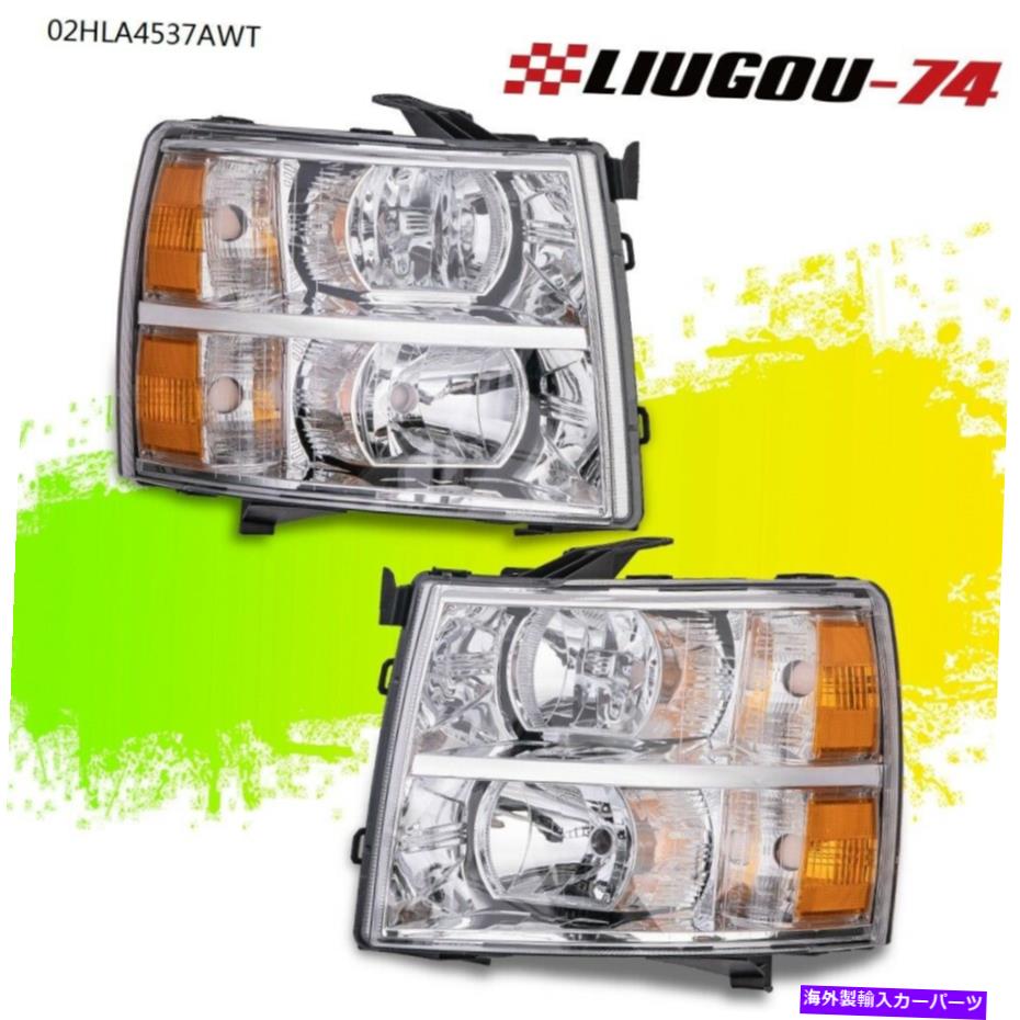 USヘッドライト 07-14 Chevy Silverado 1500/2500/3500琥珀色のヘッドライトChrome Replacement USA For 07-14 Chevy Silverado 1500/2500/3500 Amber Headlights Chrome Replacement USA