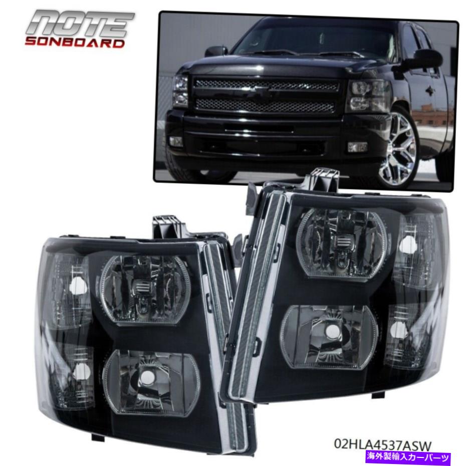 USヘッドライト 2007-2014シボリーシルバードの直接交換の運転ヘッドライトランプブラック For 2007-2014 Chevy Silverado Direct Replacement Driving Head Lights Lamps Black