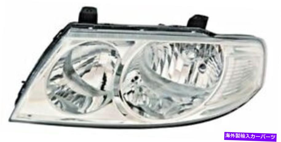 USヘッドライト ハロゲンヘッドライトフロントランプ右フィット日産SUNNY SENTRA 2007-2010 Halogen Headlight Front Lamp RIGHT Fits NISSAN SUNNY SENTRA 2007-2010