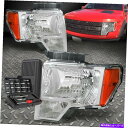 USヘッドライト 09~14フォードF150クロームハウジングアンバーコーナーヘッドライトヘッドランプ+ツールセット FOR 09-14 FORD F150 CHROME HOUSING AMBER CORNER HEADLIGHT HEAD LAMPS+TOOL SET