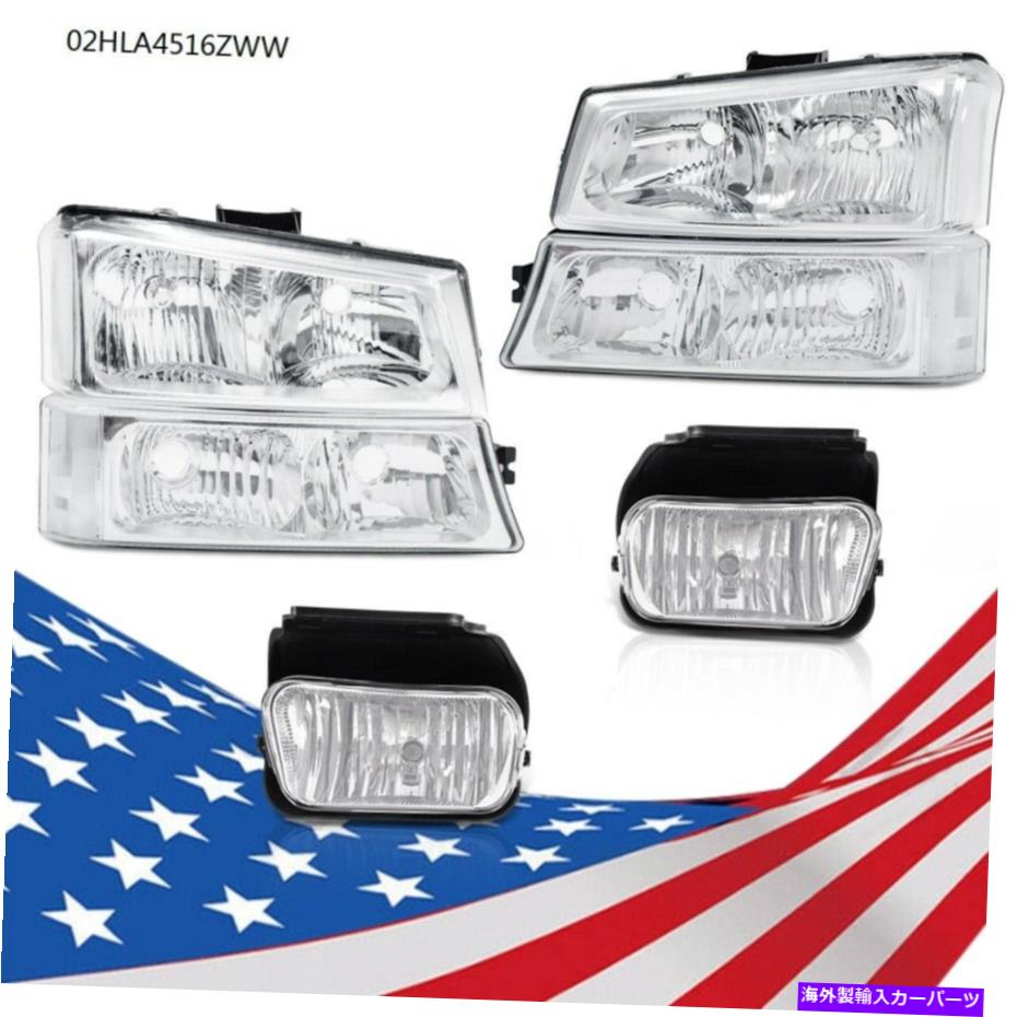 USヘッドライト クロムクリアコーナーヘッドライト+フォグランプフィット03-07シボリーシルバード/アバランシェ Chrome Clear Corner Headlights + Fog Lights Fit 03-07 Chevy Silverado/Avalanche