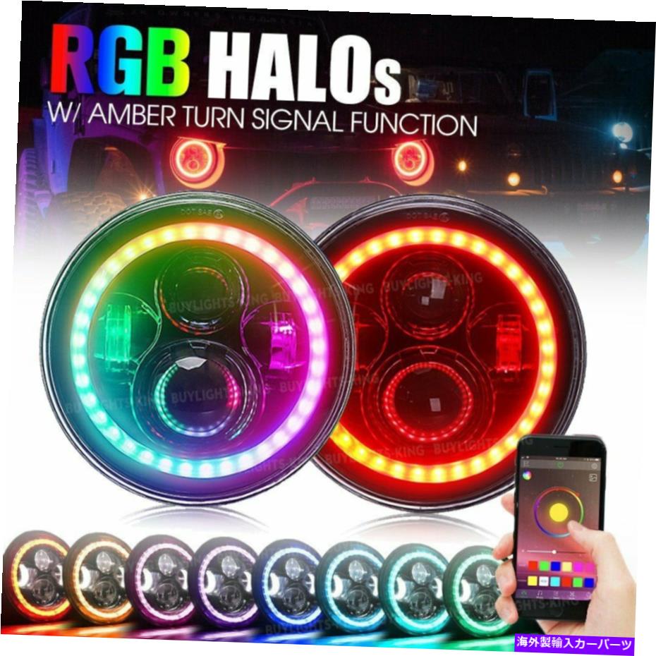 USヘッドライト ジープ・ラングラーJK TJ LJ Halo RGB 7 '' LEDヘッドライトDRLライトコンボ2PCSキット For Jeep Wrangler JK TJ LJ Halo RGB 7'' LED Headlights DRL Lights Combo 2PCS Kit