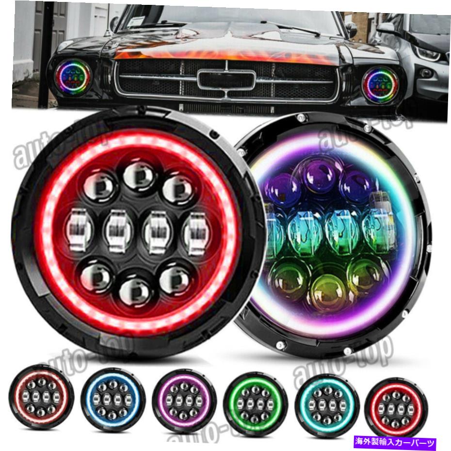 USヘッドライト ペア7 