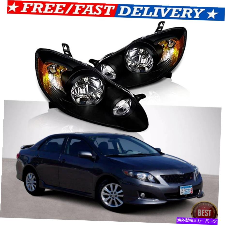 USヘッドライト FIT 2003-2008トヨタカローラブラックハウジングアンバーリフレクターペア Headlights FOR FIT 2003-2008 Toyota Corolla Black Housing Amber Reflector PAIR