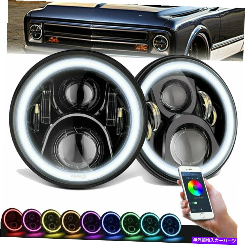 USヘッドライト Chevy C10 C20 Camaro Pickup Nova用ペア7 