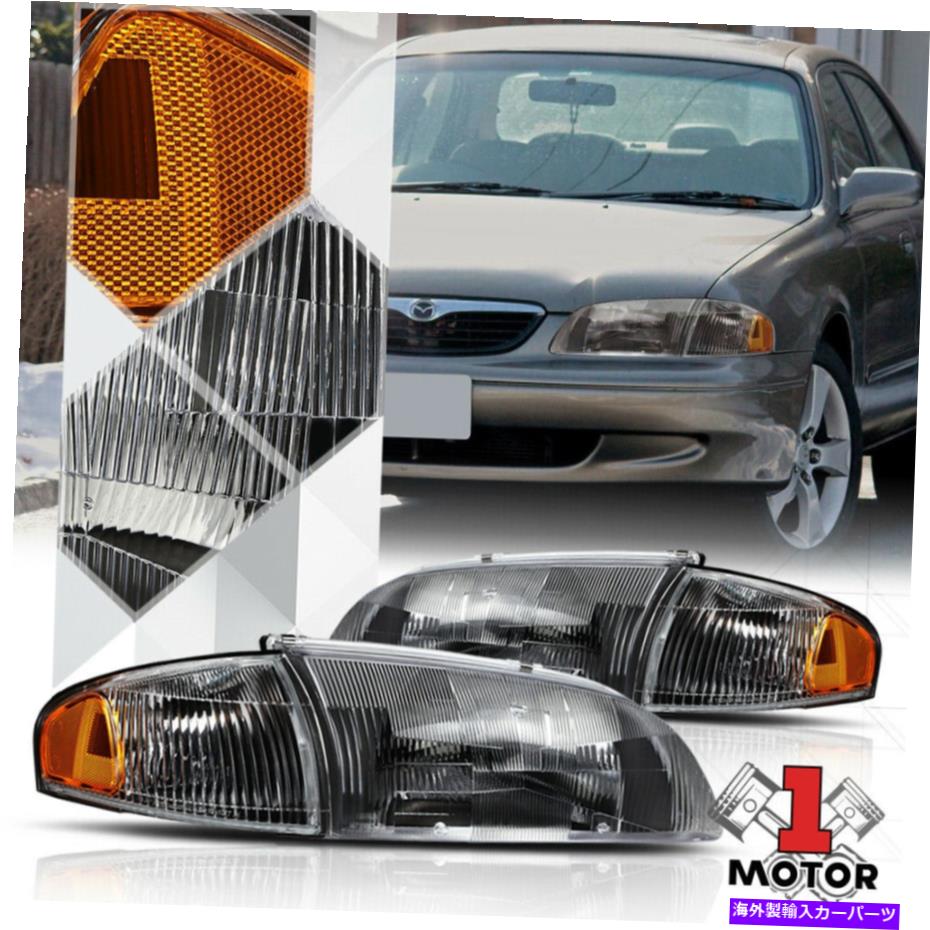 USヘッドライト ブラックハウジングヘッドライトランプアンバーターンシグナルリフレクター98-99マツダ626 Black Housing Headlight Lamp Amber Turn Signal Reflector for 98-99 Mazda 626